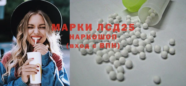 твердый Гусь-Хрустальный