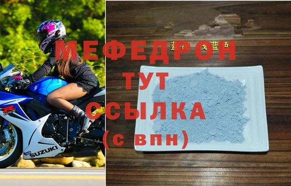 твердый Гусь-Хрустальный