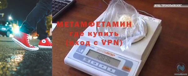 apvp Горнозаводск