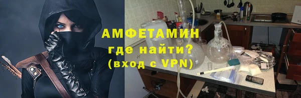 apvp Горнозаводск