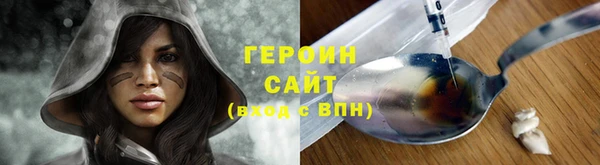 крисы Горняк