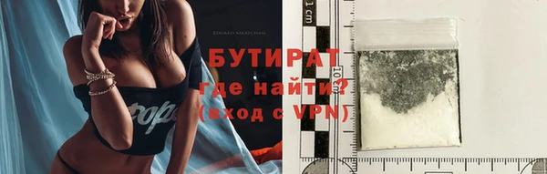 MDMA Premium VHQ Покров