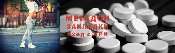твердый Гусь-Хрустальный