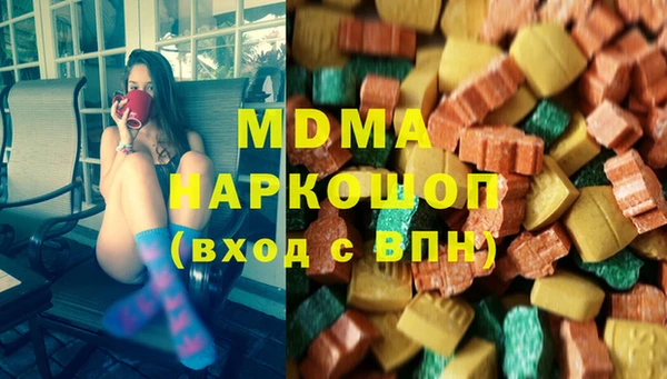 крисы Горняк