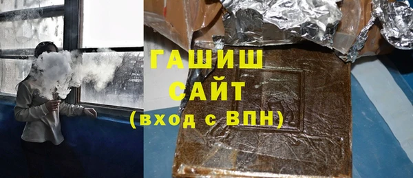 apvp Горнозаводск