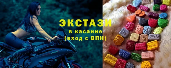 крисы Горняк