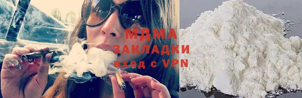 меф VHQ Гусев