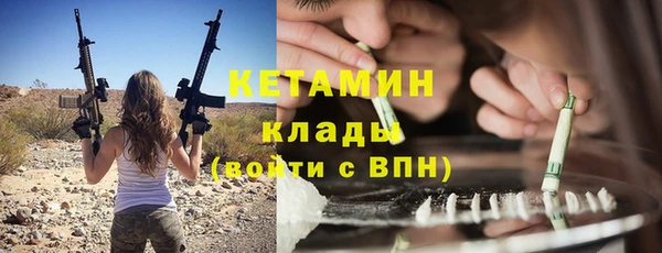 apvp Горнозаводск