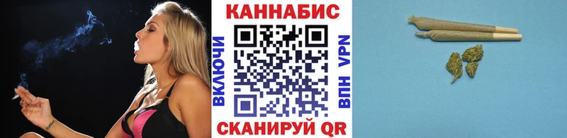 МАРИХУАНА планчик  Купить закладки  Красноперекопск 